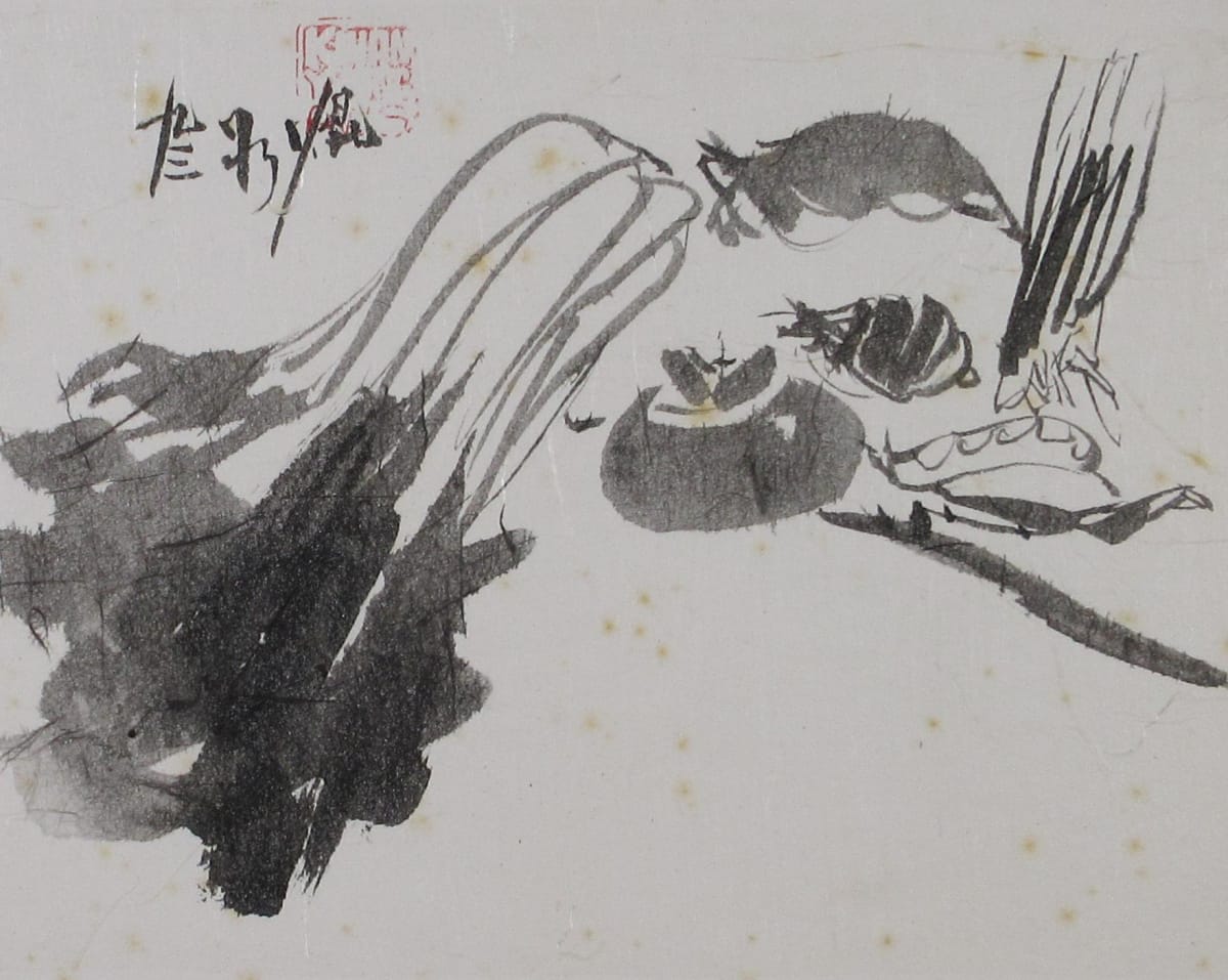Vegetables #2 by Kwan Y. Jung, Image 1.