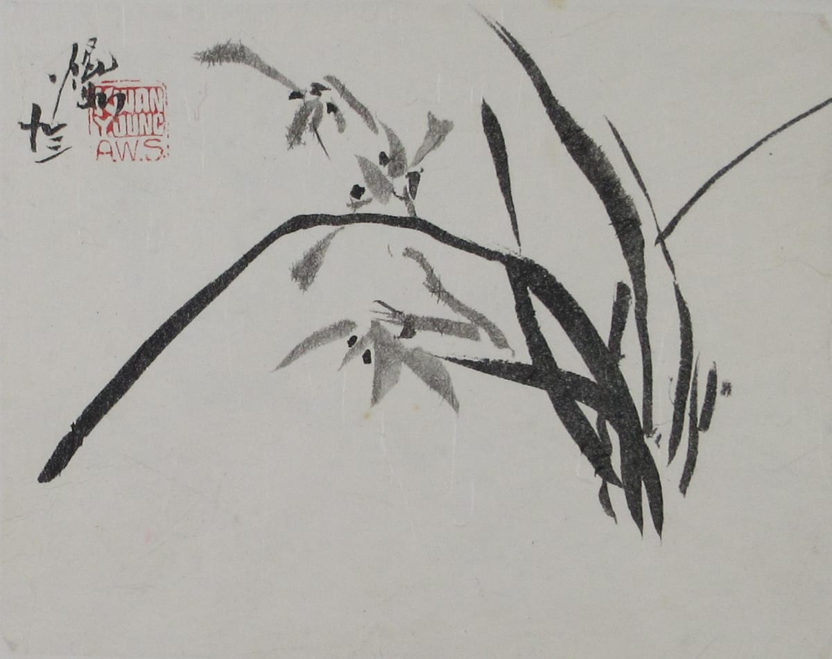 Orchid #2 by Kwan Y. Jung, Image 1.