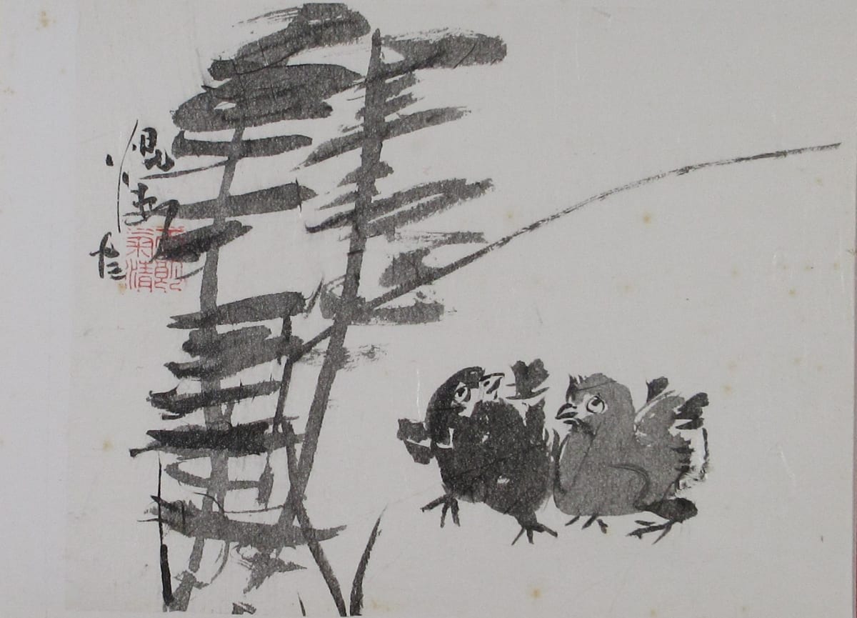 Chicks and Windy Bamboo by Kwan Y. Jung 