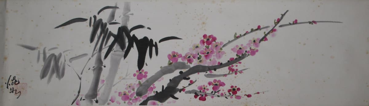Untitled by Kwan Y. Jung, Image 1.