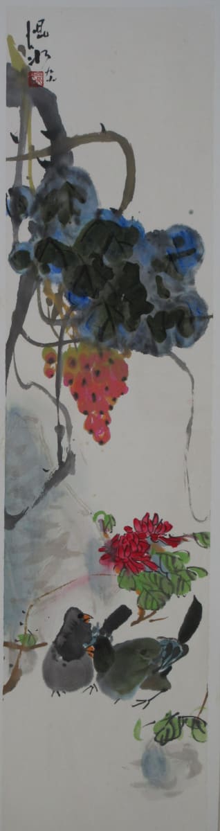 Untitled by Kwan Y. Jung, Image 1.
