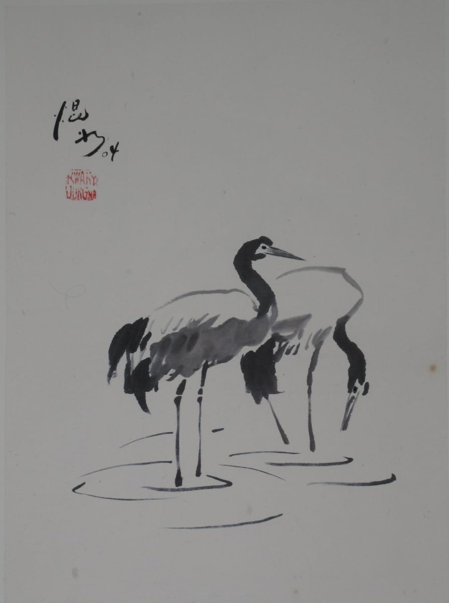 Untitled by Kwan Y. Jung, Image 1.