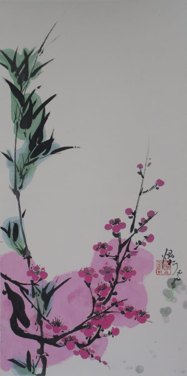 Untitled by Kwan Y. Jung, Image 1.