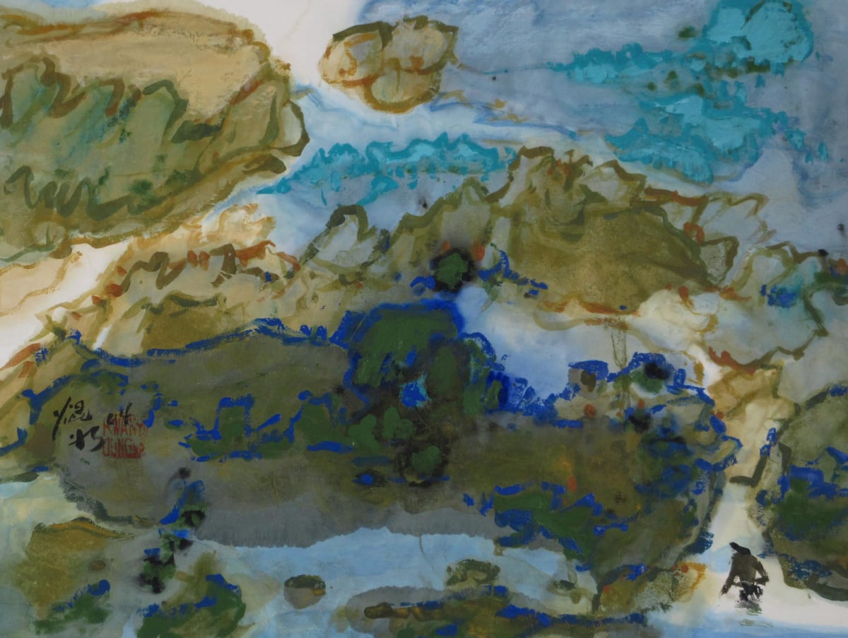 Untitled by Kwan Y. Jung, Image 1.