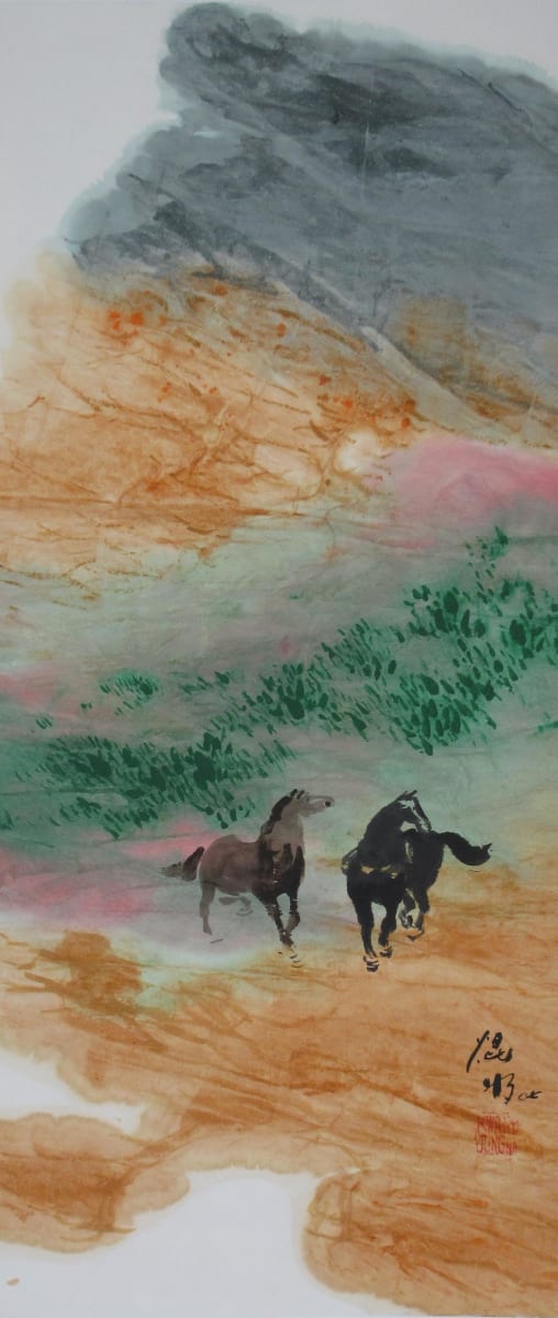 Untitled by Kwan Y. Jung, Image 1.