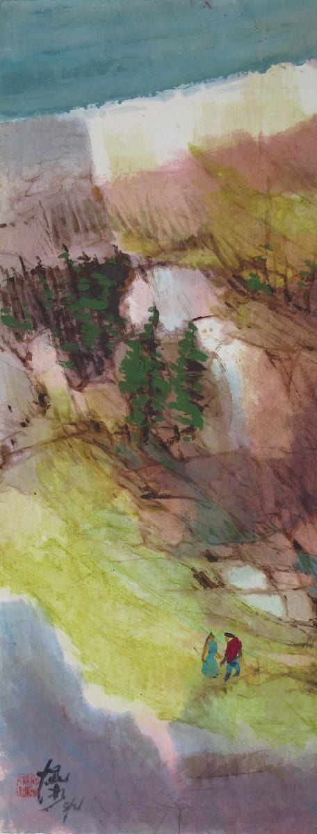 In the Sunshine Zone by Kwan Y. Jung, Image 1.