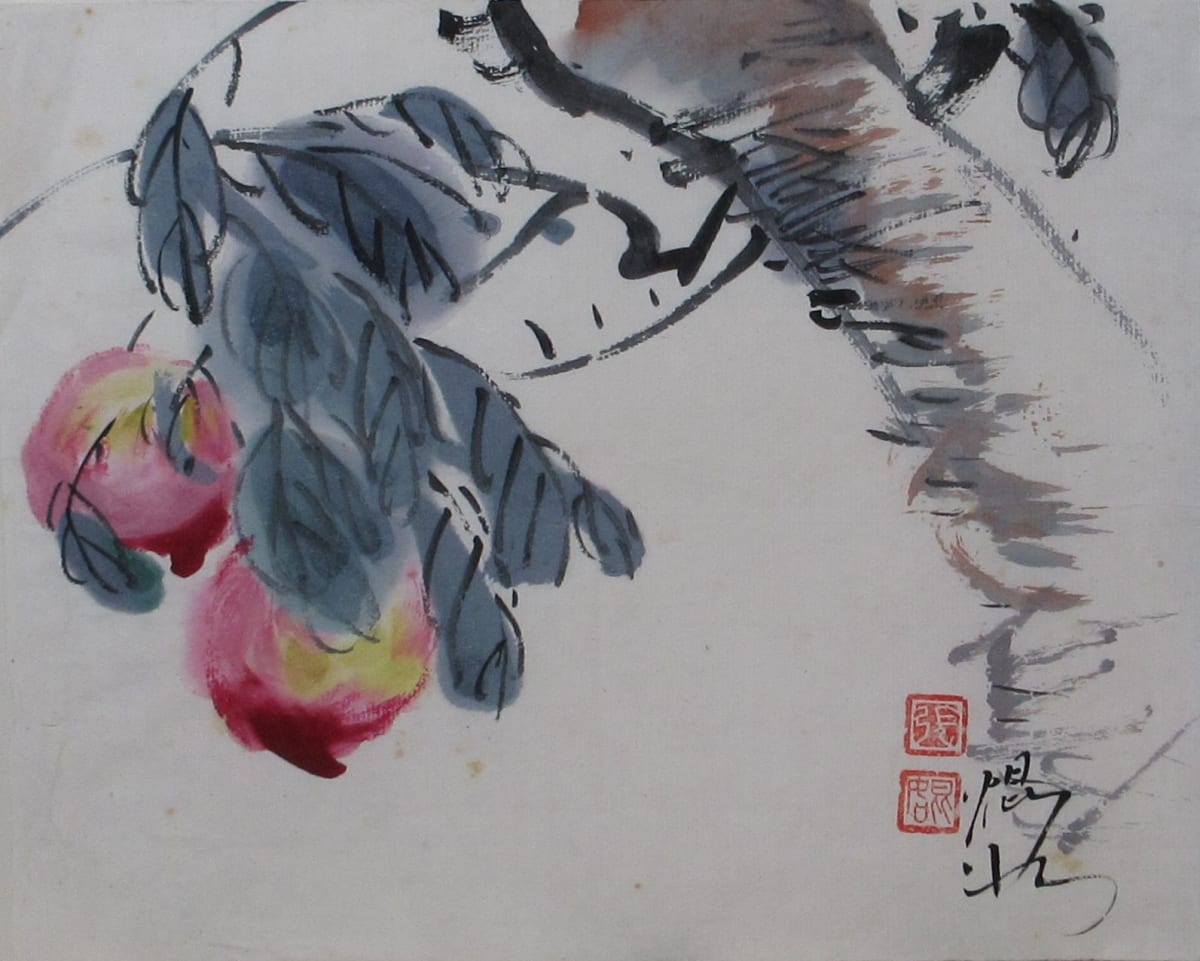 Untitled by Kwan Y. Jung, Image 1.