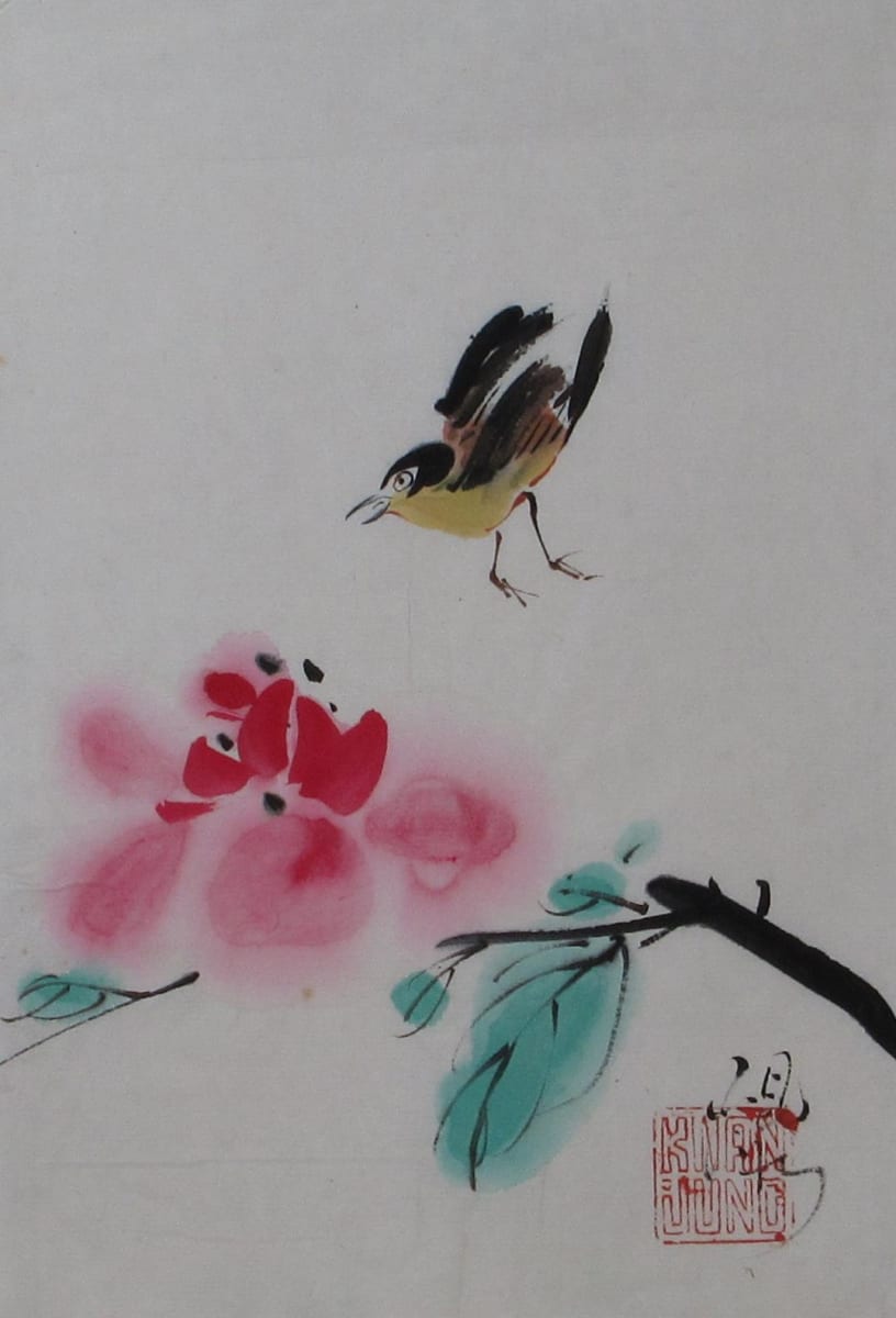 Untitled by Kwan Y. Jung, Image 1.