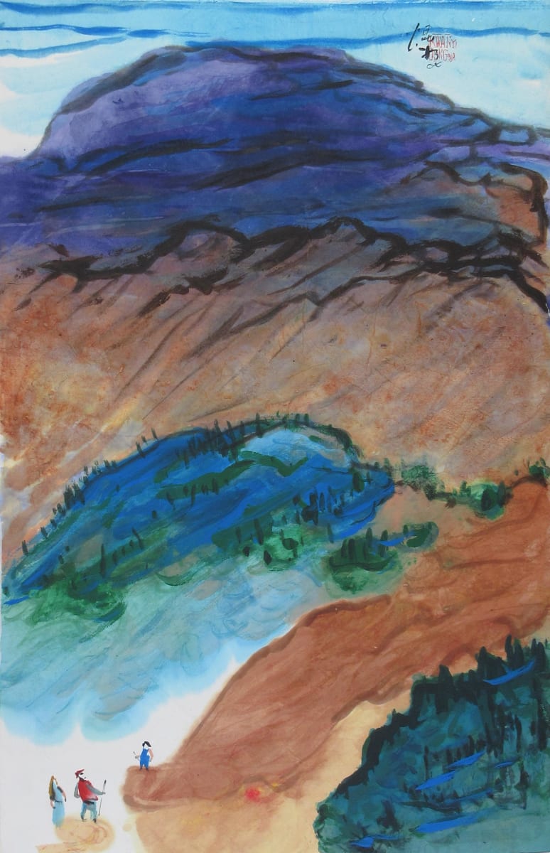 Mountain Slope by Kwan Y. Jung, Image 1.
