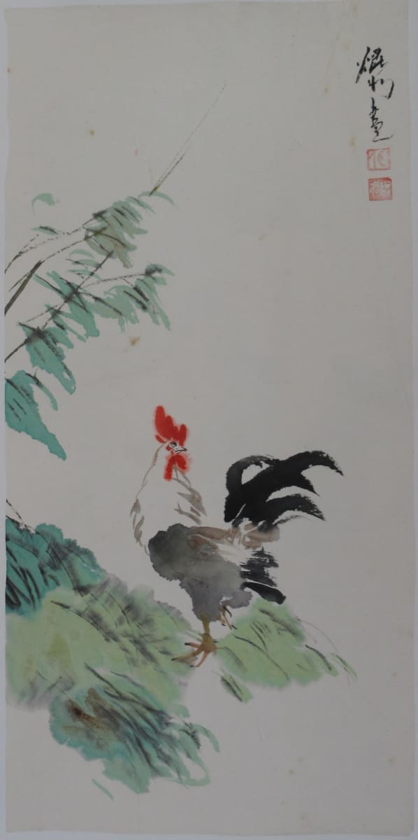 Untitled by Kwan Y. Jung, Image 1.