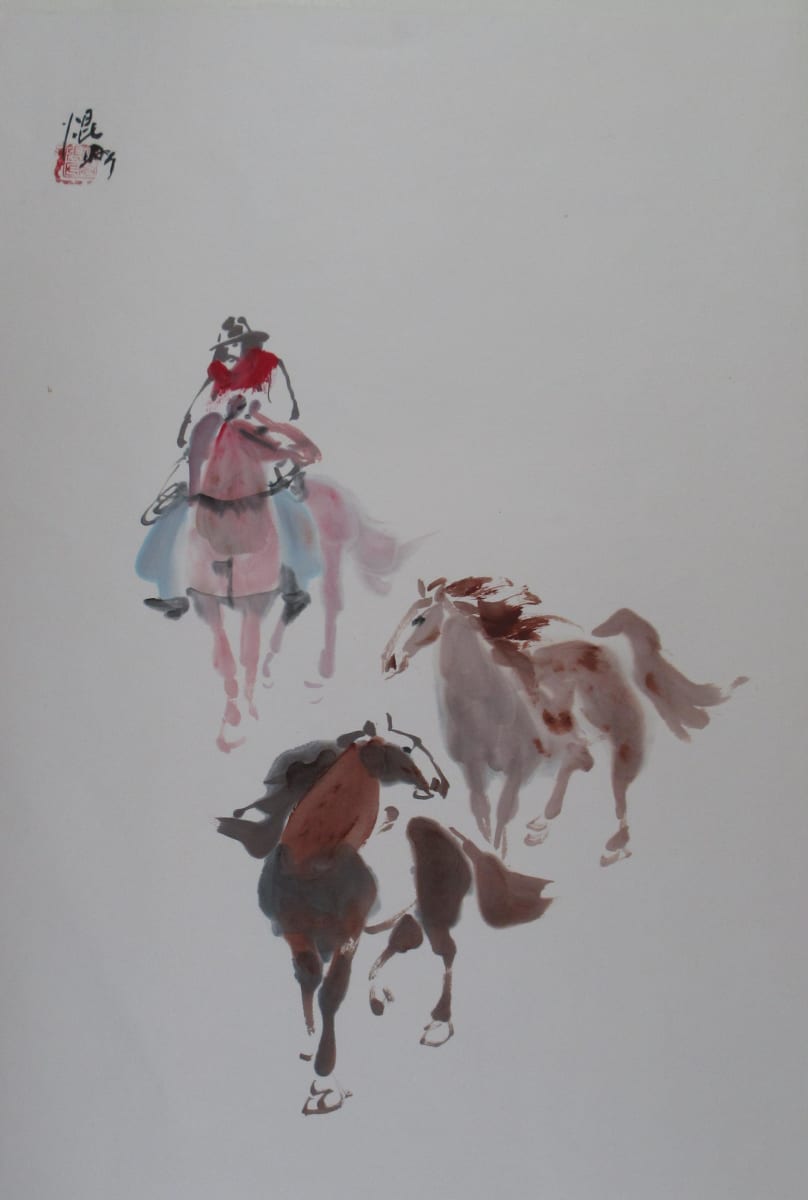 Round Up by Kwan Y. Jung, Image 1.