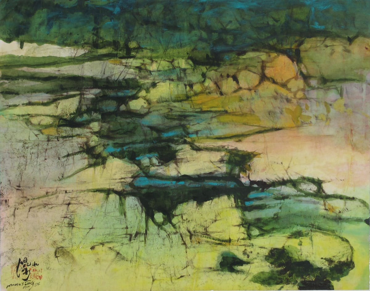 Untitled by Kwan Y. Jung, Image 1.