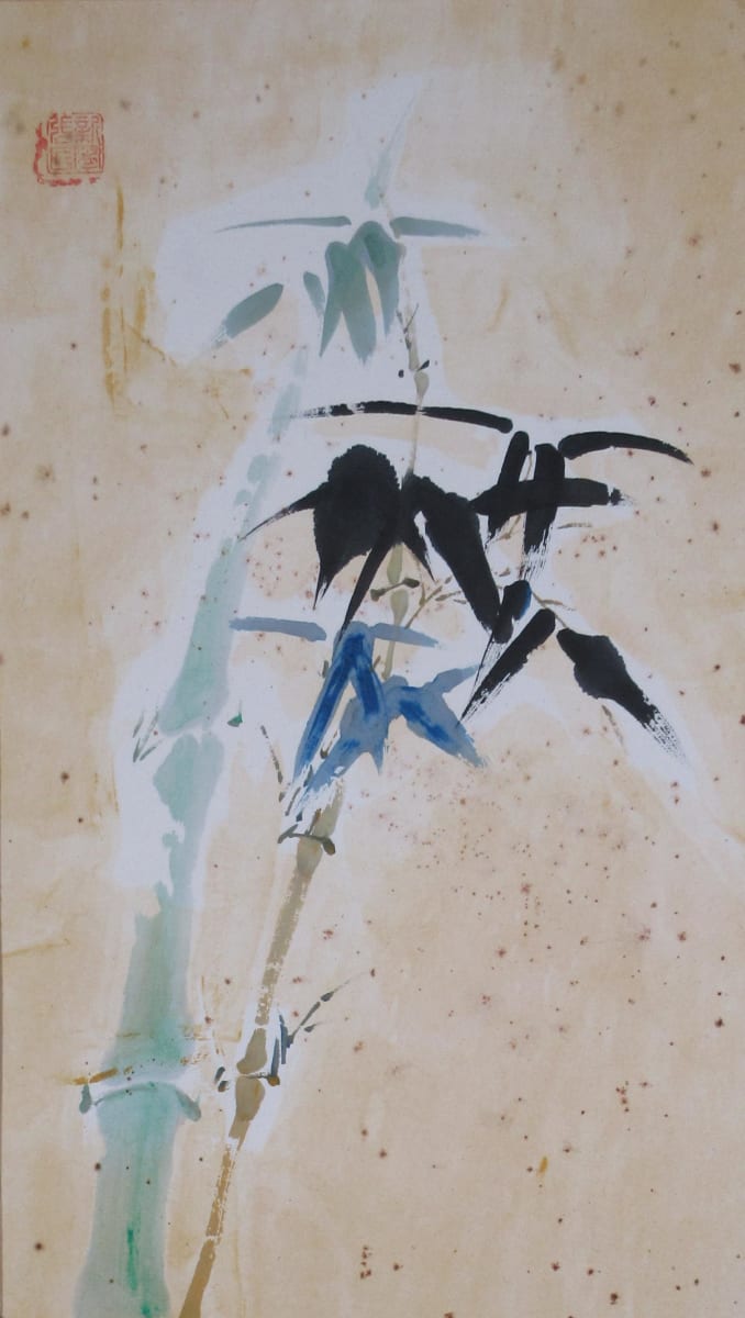 Untitled by Kwan Y. Jung, Image 1.