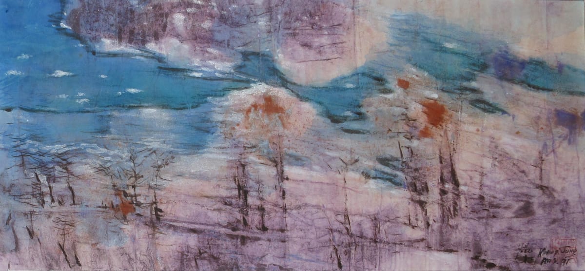 Untitled by Kwan Y. Jung, Image 1.