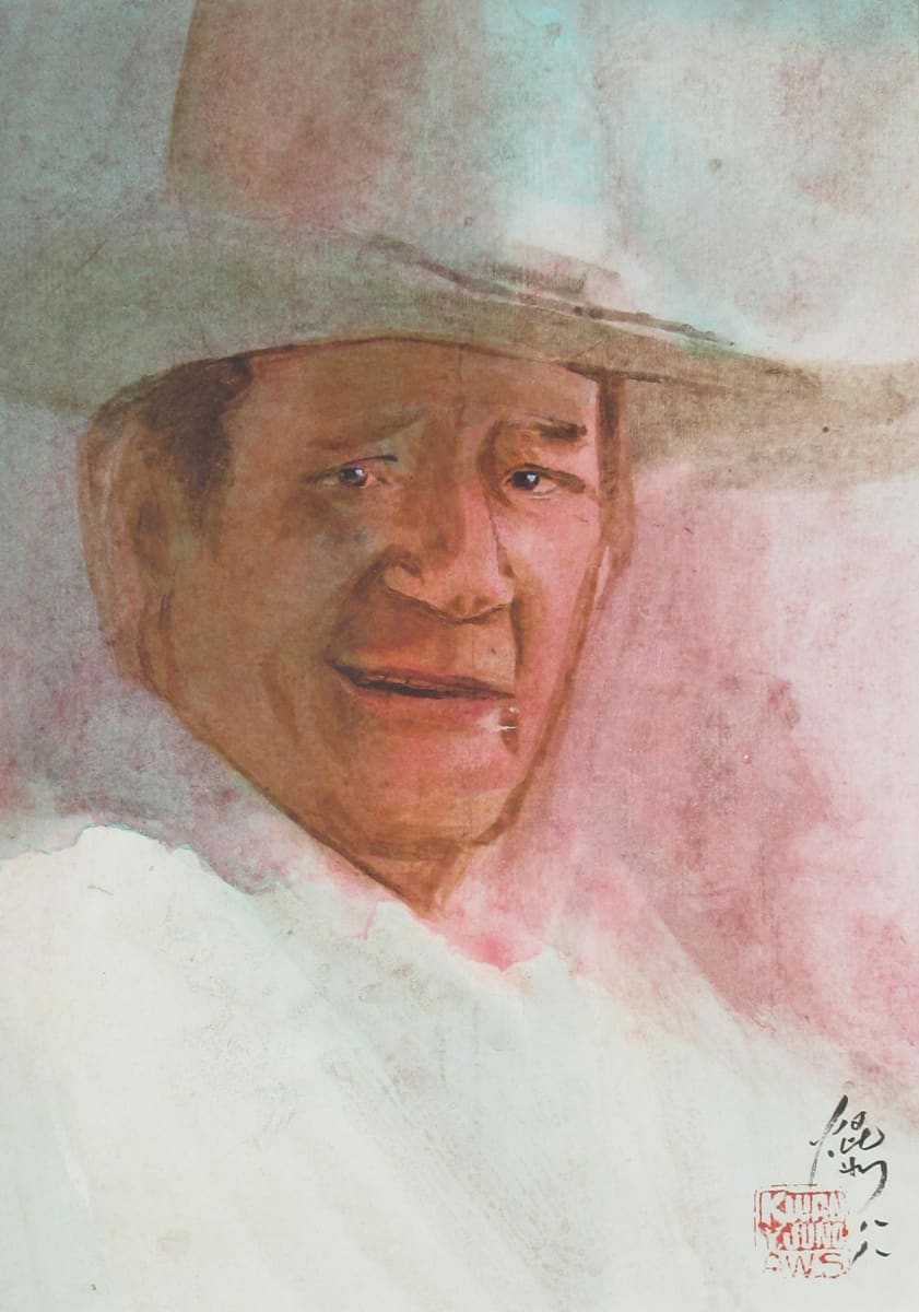 Portrait of John Wayne by Kwan Y. Jung, Image 1.