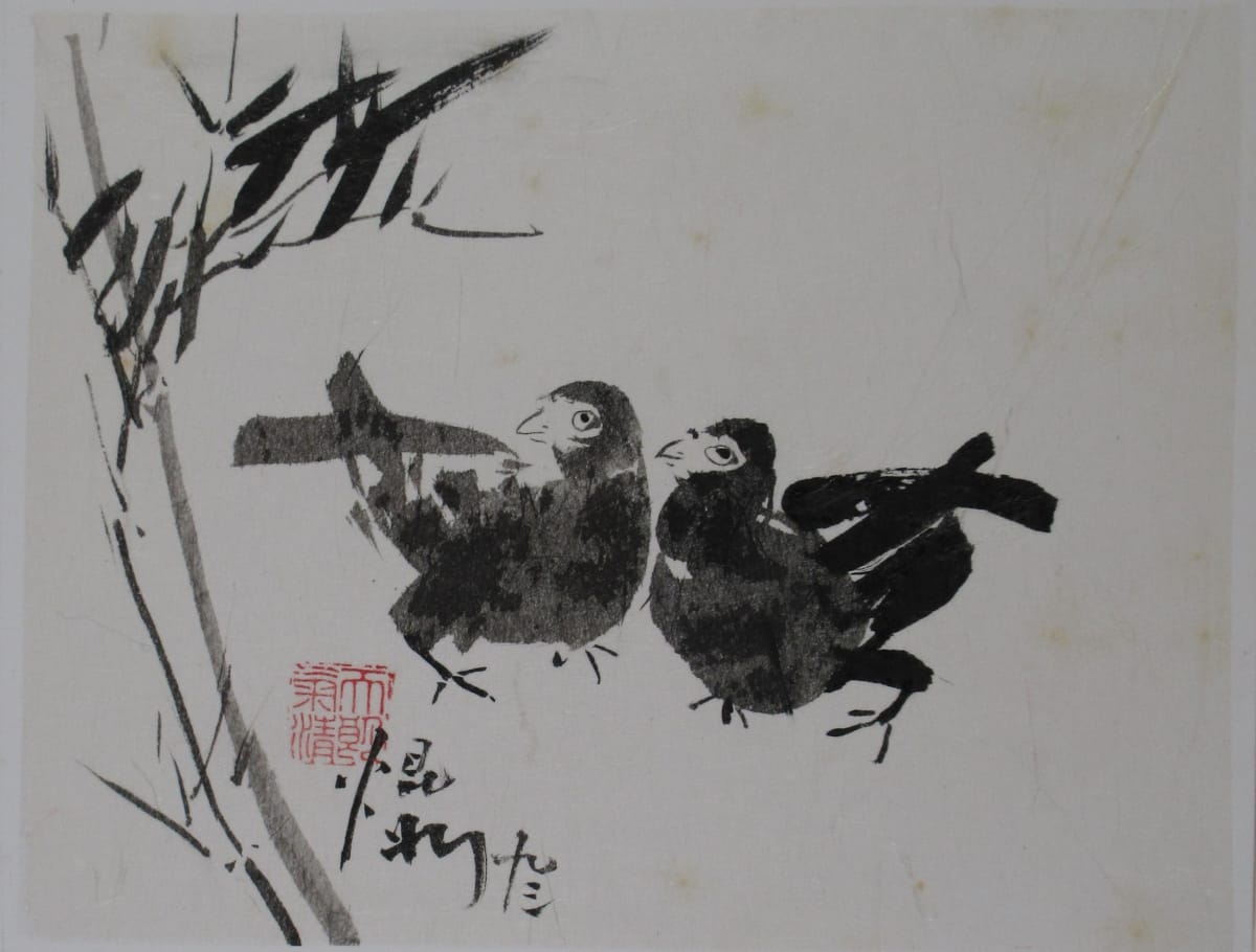 Dove and Bamboo In Wind by Kwan Y. Jung, Image 1.