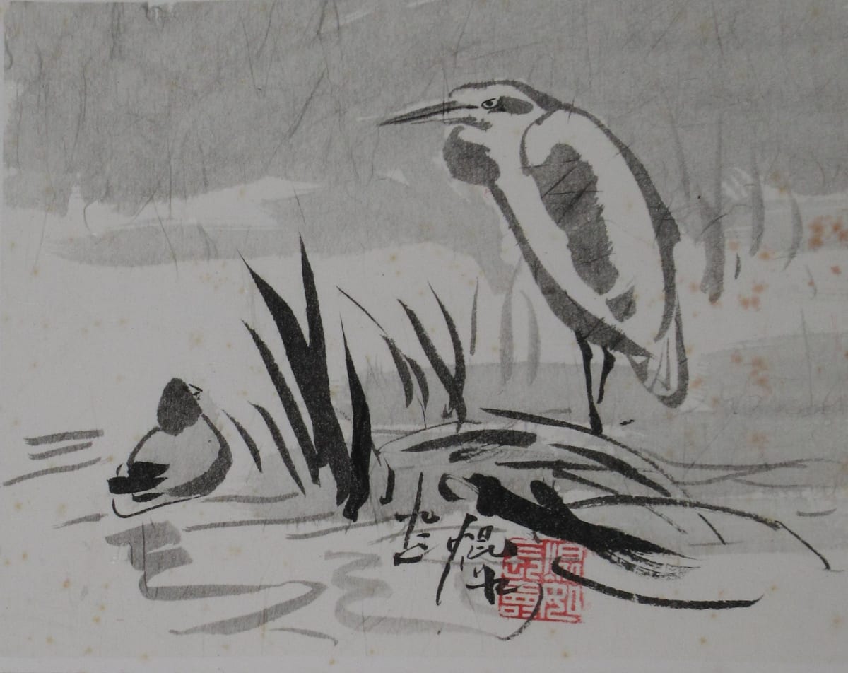 Waterfowl with Join-In Signature and Seal by Kwan Y. Jung 