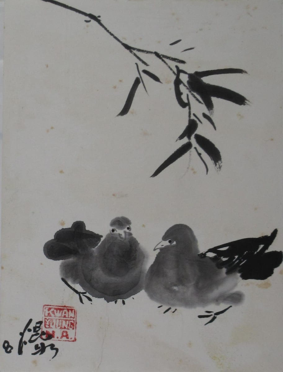 Xian Paper Dove by Kwan Y. Jung 