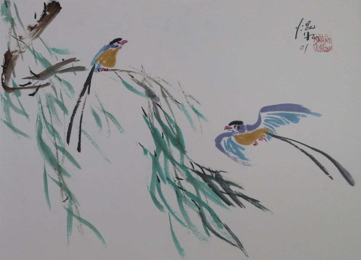 Shaft-Tailed Whydah by Kwan Y. Jung, Image 1.