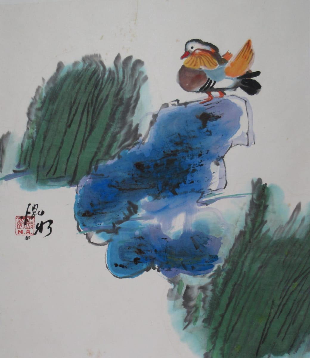 The Male, Mandarin Duck by Kwan Y. Jung, Image 1.