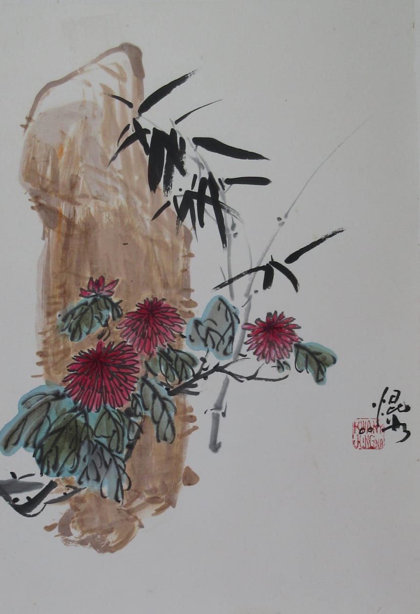 Chrysanthemum, Rocks and Bamboo by Kwan Y. Jung 