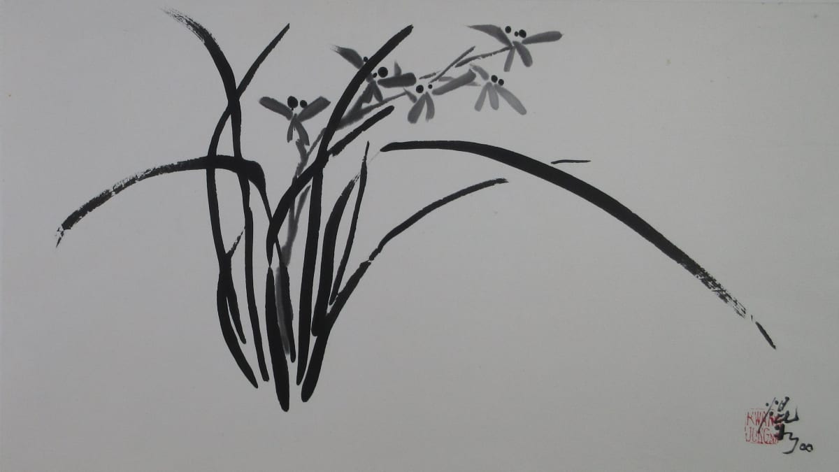 The Nine Blades Wild Orchid by Kwan Y. Jung, Image 1.