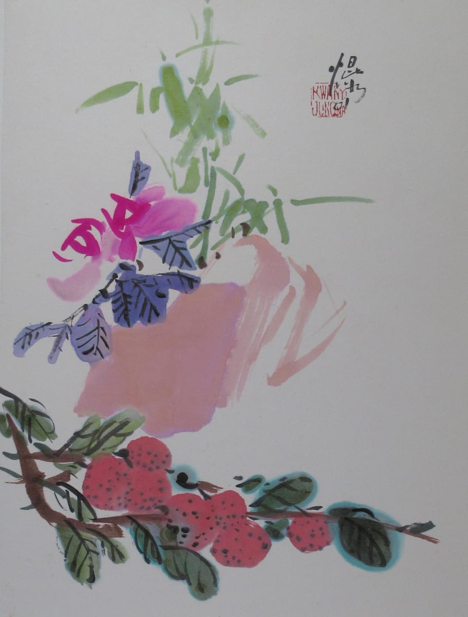 Outdoor by Kwan Y. Jung, Image 1.