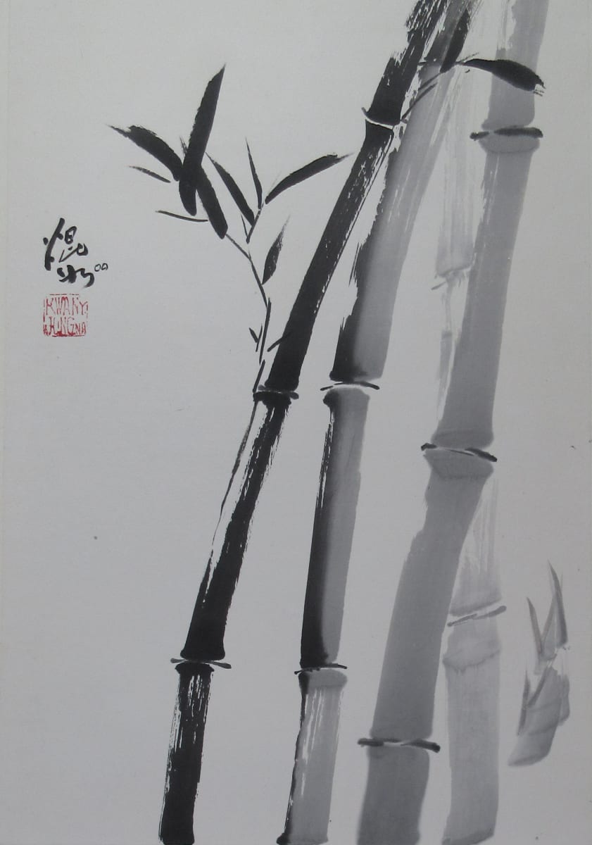 Slanting Brush Bamboo by Kwan Y. Jung 