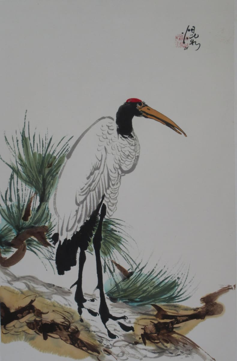 Pine Tree and Crane by Kwan Y. Jung, Image 1.