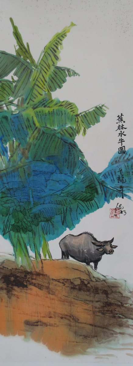 Standing Water Buffalo by Kwan Y. Jung 
