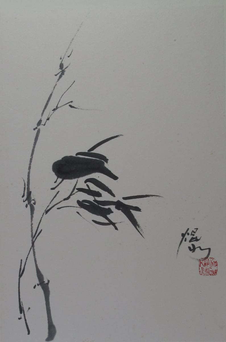 Windy Bamboo by Kwan Y. Jung 