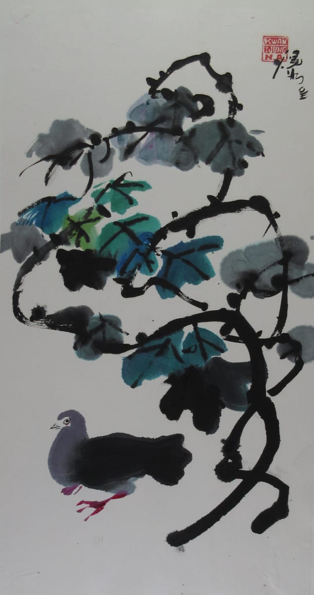 Untitled by Kwan Y. Jung, Image 1.