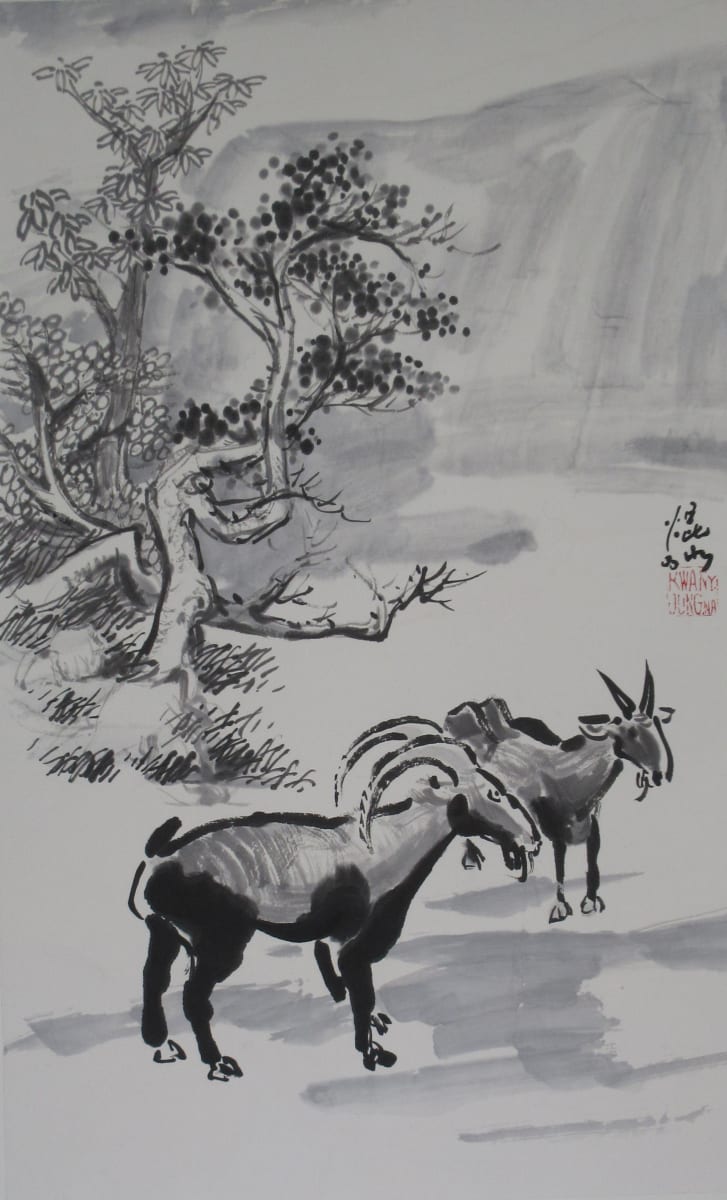 Untitled by Kwan Y. Jung 