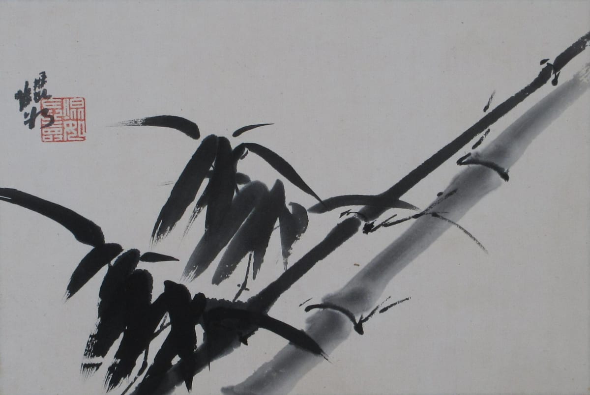 Untitled by Kwan Y. Jung, Image 1.