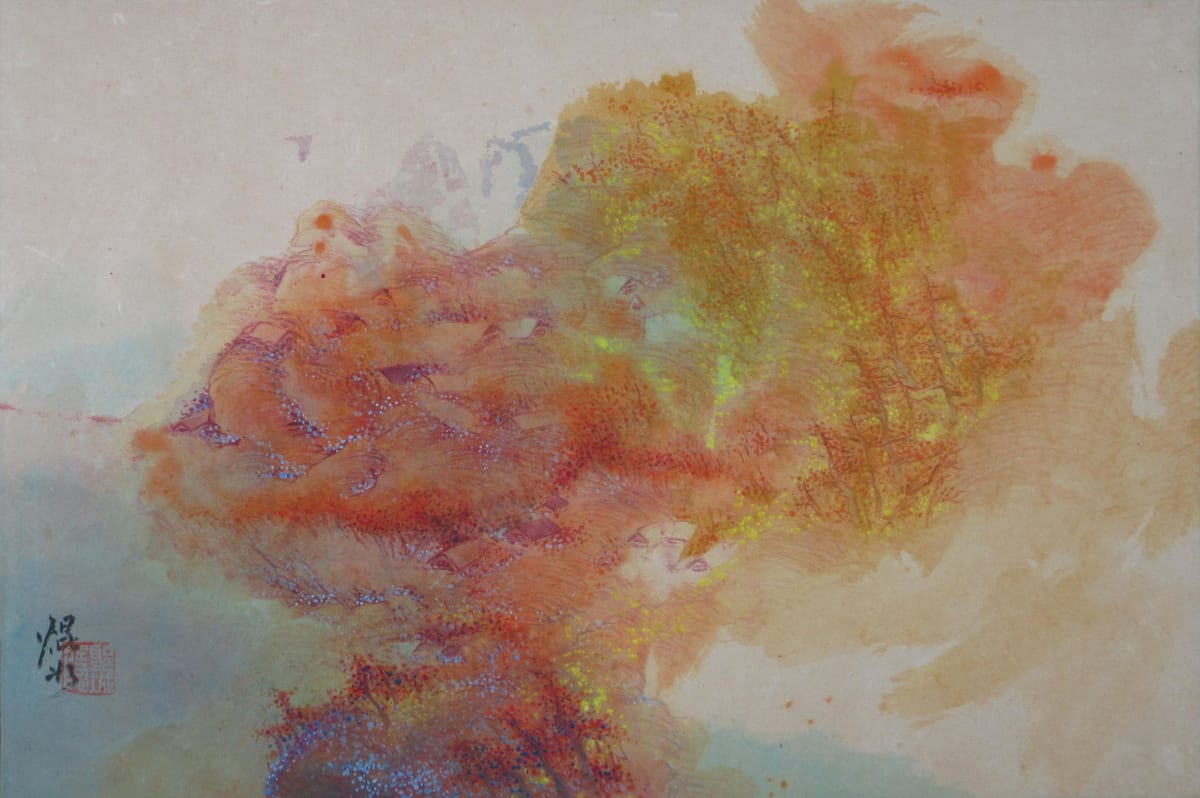 Untitled by Kwan Y. Jung, Image 1.