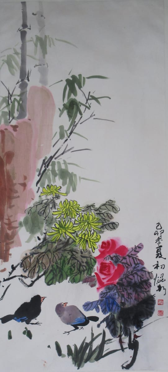 Untitled by Kwan Y. Jung, Image 1.