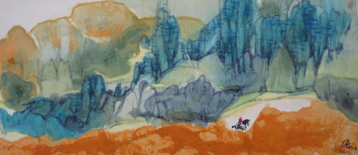 Untitled by Kwan Y. Jung, Image 1.