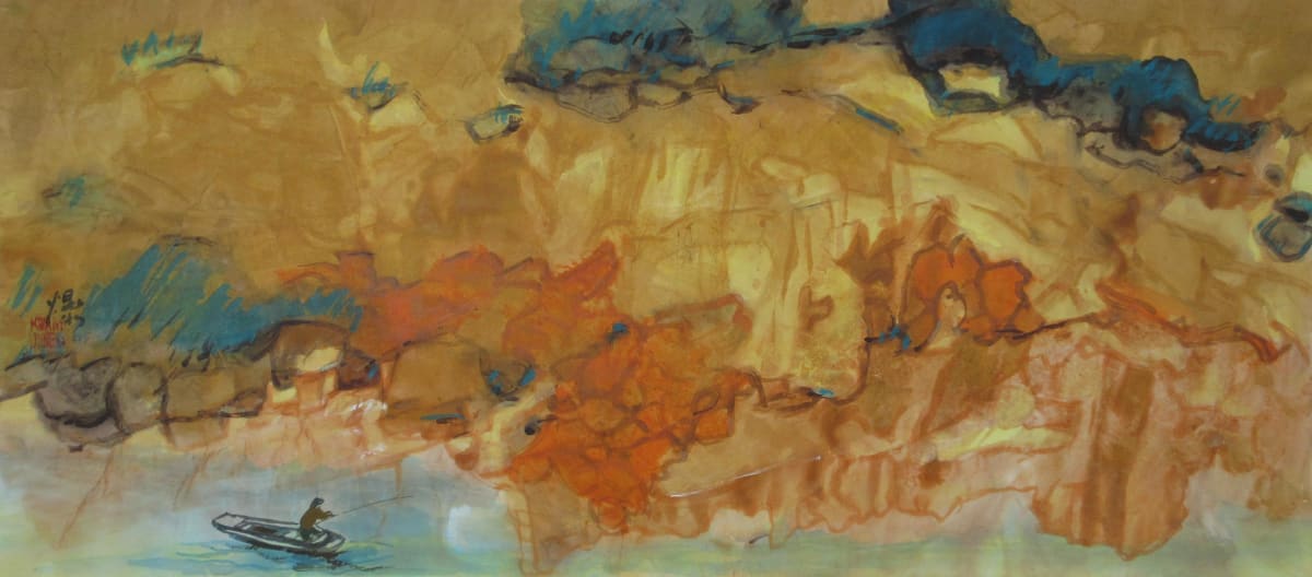 Untitled by Kwan Y. Jung, Image 1.