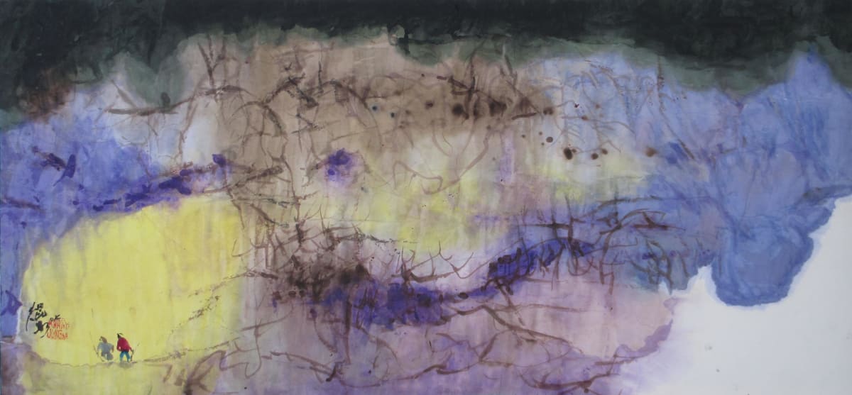 Untitled by Kwan Y. Jung, Image 1.