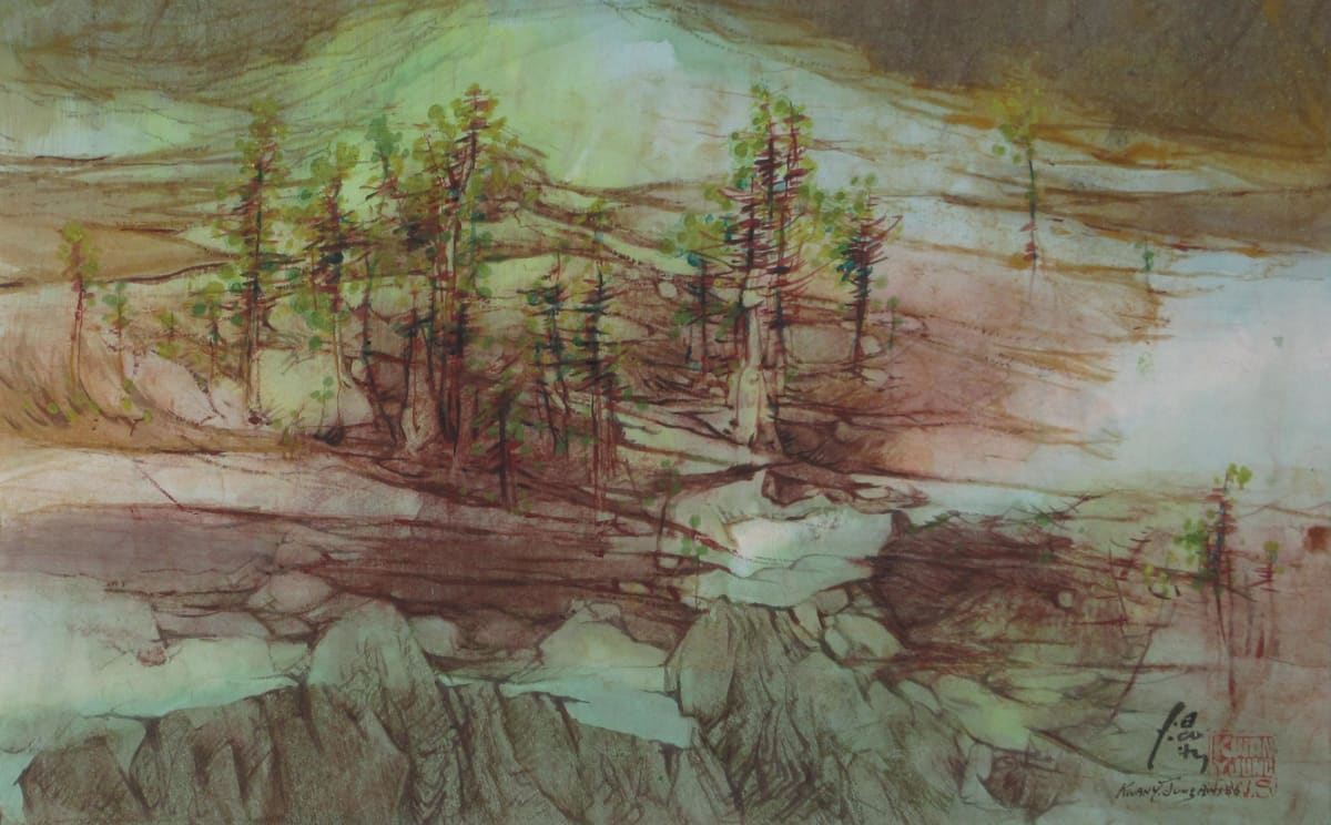 Lean by Kwan Y. Jung, Image 1.