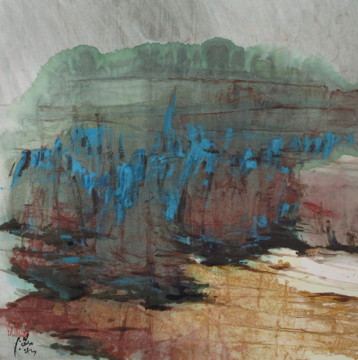 Across to the Hills by Kwan Y. Jung, Image 1.