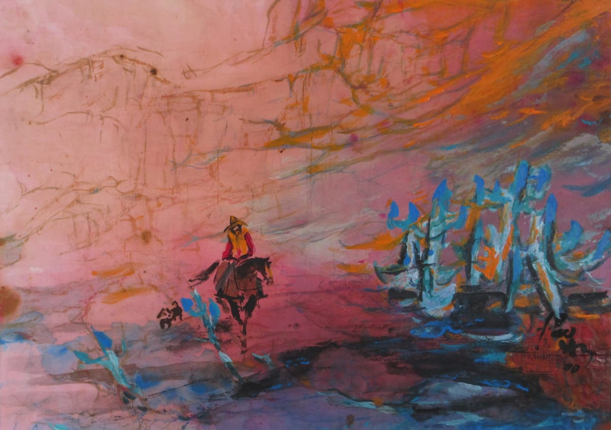 Mirage by Kwan Y. Jung 