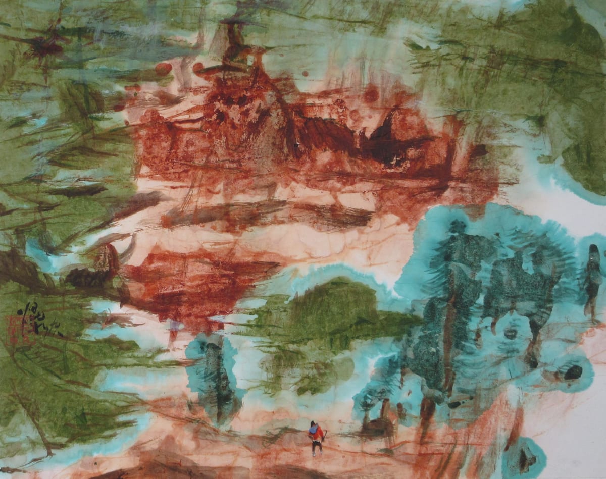 Untitled by Kwan Y. Jung, Image 1.
