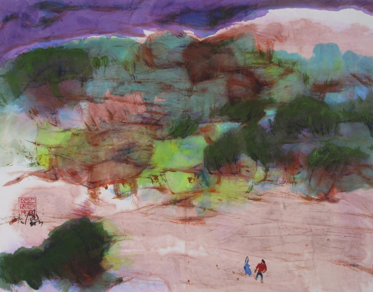 Leverage by Kwan Y. Jung, Image 1.