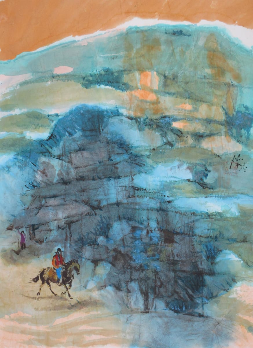 Untitled by Kwan Y. Jung, Image 1.