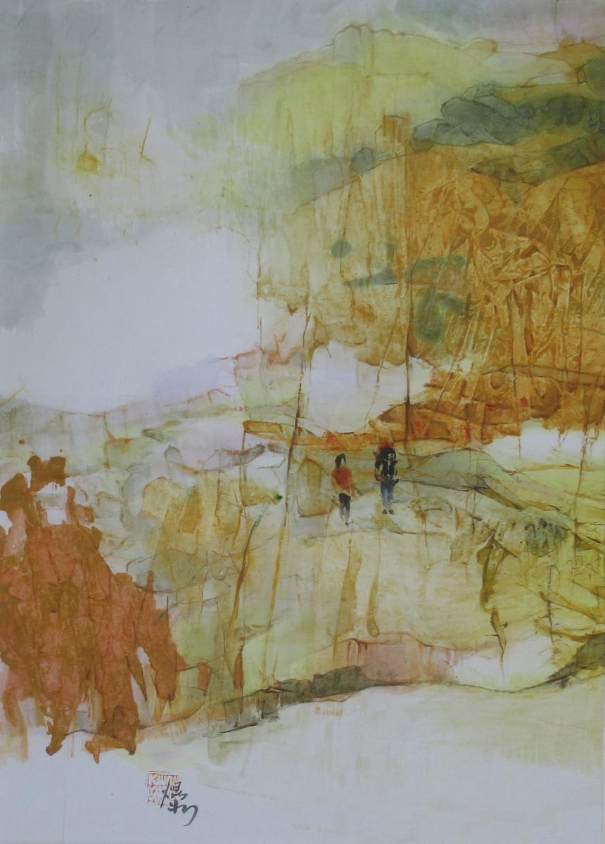 Hikers by Kwan Y. Jung, Image 1.