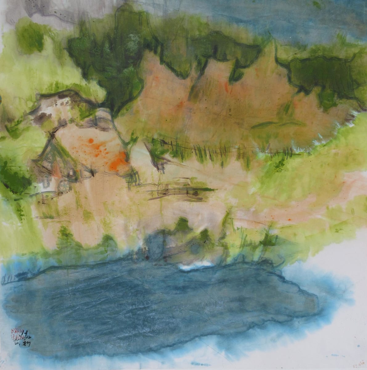 Old Pond by Kwan Y. Jung, Image 1.