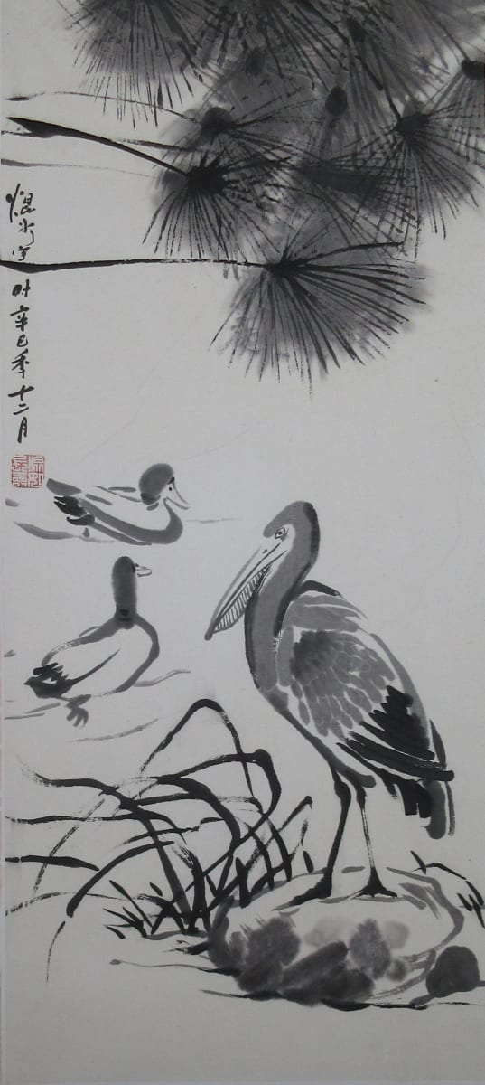 Water Fowl in Ink by Kwan Y. Jung 