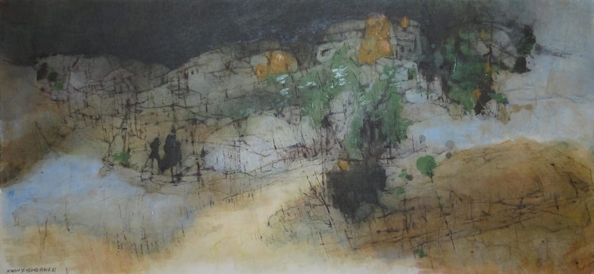 Untitled by Kwan Y. Jung, Image 1.
