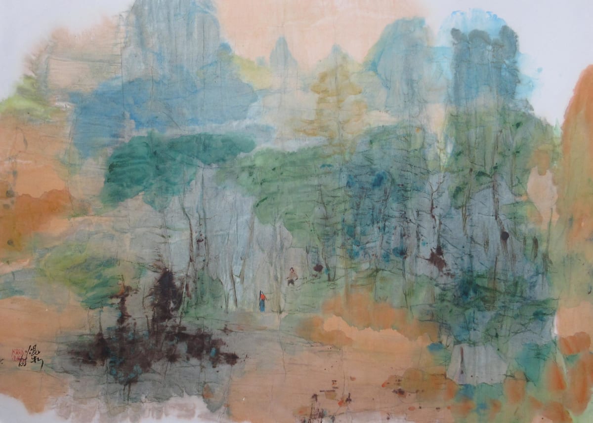 Engagement in the Park by Kwan Y. Jung, Image 1.